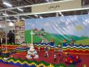با فرزندان