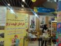 طراحان طبیعت ترنج