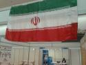 ایران