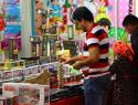 هفدهمین نمایشگاه بازی و اسباب بازی در اصفهان