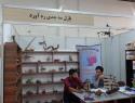 پازل سه بعدی ره آورد