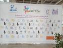Amtech97-1