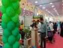 سومین جشنواره ملی اسباب بازی -4