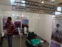 گروه صنعتی برادران قلیان