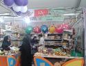 پروانه ها