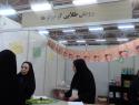رویش طلایی کوچولوها