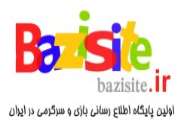 تخفیف ویژه عضویت طلایی جهت ثبت نام شرکتها, به مدت محدود آغاز شد.