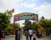 آتش سوزی در شهر بازی اراک مهار شد