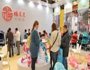 برگزاری نمایشگاه کودک درگوانگژو چین در خرداد