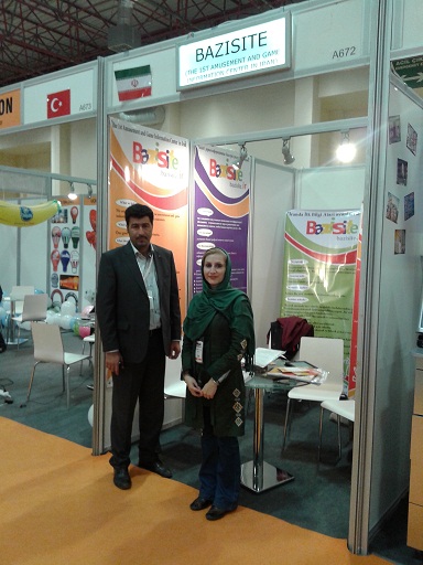 نمایشگاه شهربازی اترکس آذر ماه 93