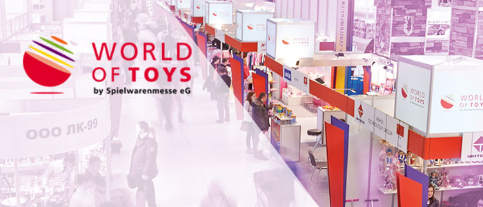 TOYZERIA EXPO