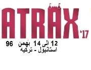 امسال نمایشگاه شهر بازی ATRAX و EVENT PRO به طور همزمان در بهمن برگزار می گردد