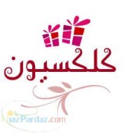 لوازم دکوری فانتزی برای اتاق کودک