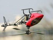 Falcon 400 فالکون 400