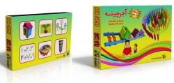 تولید و پخش بازی فکری