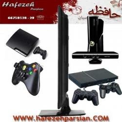 فروش ویژه تلویزیونLEDایکس ویژن برای XBOX