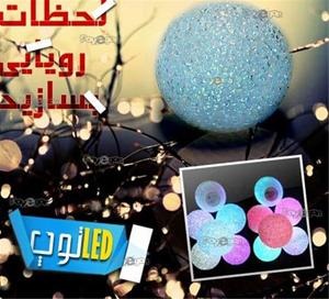 توپ LED