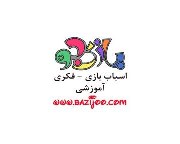 مرجع فروش اسباب بازی و سرگرمی در تهران