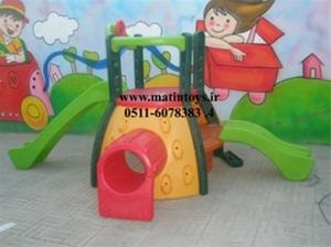 تجهیزات مهدکودک 