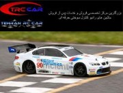 ماشینهای کنترلی سوختی Tehran RC Car