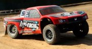 ماشین کنترلی سوختی BAJA 5 SC 2011