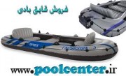 فروش قایق بادی Excrusion...