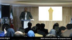 دانشگاه علمی کاربردی گیم با هدف تربیت نیروی متخصص راه اندازی شد