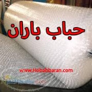 تولید کننده نایلون حبابدار ضربه گیر پلاستیک حبابدار 