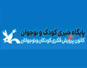 بهبود فضای کسب و کار اسباب‌بازی با حمایت نمایندگان مجلس