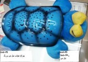 پخش عمده اسباب بازی و شلمن(گناوه شاپ).