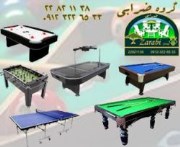 میز بیلیارد پینگ پنگ ایرهاکی فوتبال دستی
