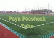 فروش و اجرای چمن مصنوعی