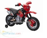 موتور شارژی تریل353 