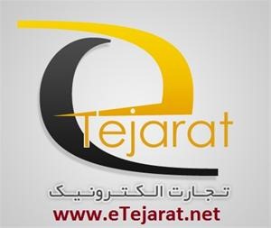 خرید و فروش کنسول بازی دست دوم و نو