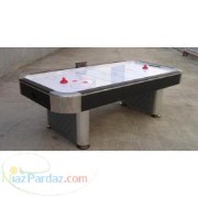 ایرهاکی