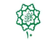 جشنواره تفریحی ورزشی در میان شب های رمضان