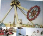  فروش فیریزبی 32 نفره