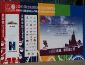 گزارش تصویری از نمایشگاه تجهیزات شهر بازی و پارک موضوعی پکن CAAPA 2016