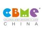 (CBME CHINA 2017) نمایشگاه بین المللی مادر نوزاد کودک در شانگهای