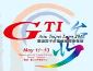 نمایشگاه سرگرمی GTI  تایوان تاریخ 21 اردیبهشت گشایش می یابد.