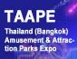 نمایشگاه جاذبه های تفریحی و سرگرمی پارکها TAAPE 2019 برای نخستین بار در تایلند برگزار میشود