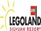 بزرگترین لگولند LEGOLAND جهان در غرب چین احداث می شود