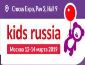 نمایشگاه کودک Kids Russia 2019  در مسکو برگزار شد