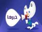 گام به گام با جشن بازی‌های رایانه‌ای تهران/ چالش‌های ششمین دوره